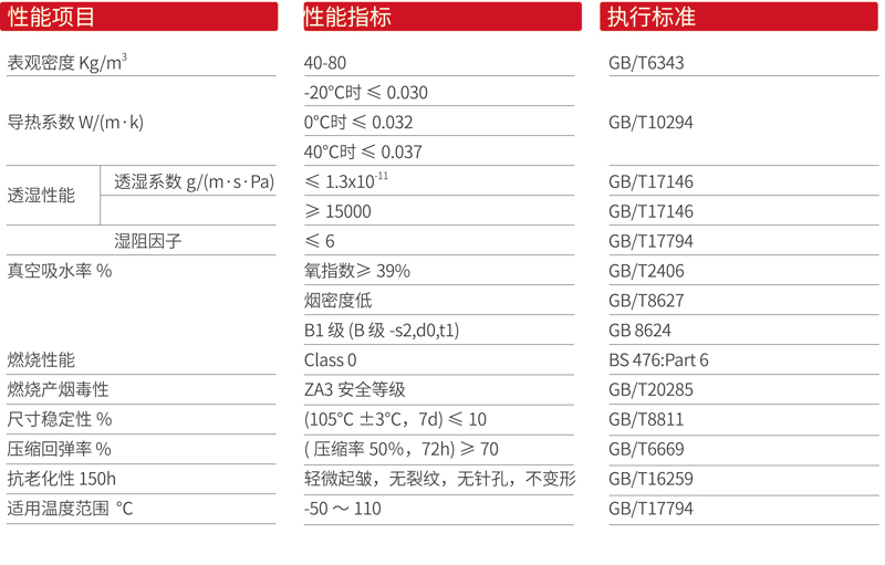 微信圖片_20200818110551.jpg